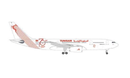AIRBUS A330-200 - Tunisair - " TUNIS "